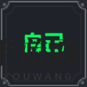 《棕色尘埃2》莱克莉丝技能介绍