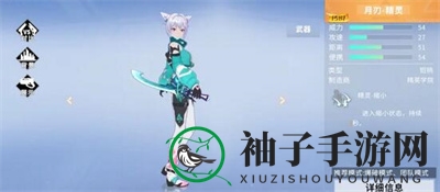 《火线精英2》各类型新手武器推荐