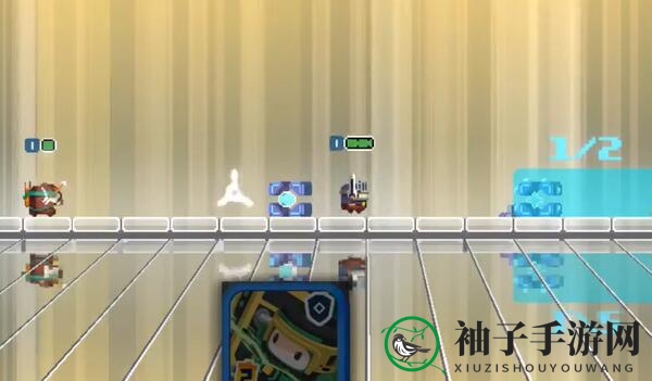 《砰砰军团》高危数据处理03通关攻略