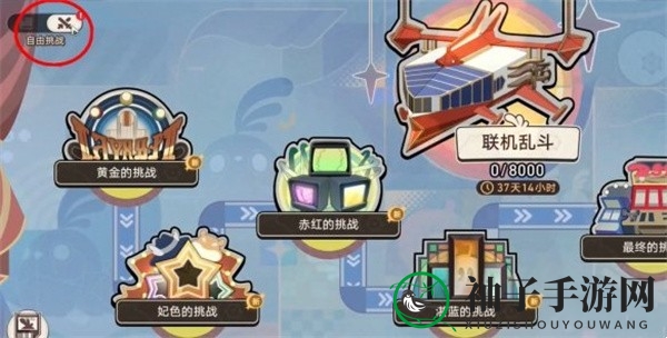 《崩坏：星穹铁道》无人能敌成就达成攻略