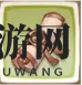 《森之国度》材料获取途径介绍一览