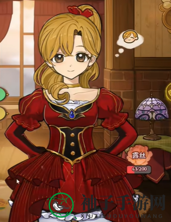 《火山的女儿》全衣服外观一览