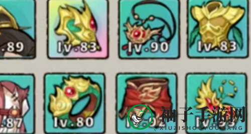 《神器传说》快速挂机攻略