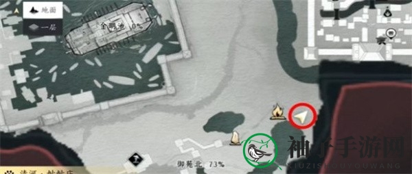 《燕云十六声》望子成龙任务完成攻略