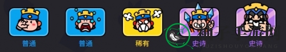 《爆裂小队》皇室国王技能详解