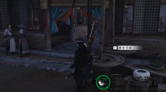 《燕云十六声》狼在羊中奇遇攻略