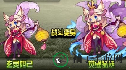 《洛克王国：世界》觉醒狐妖技能一览
