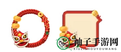《梦幻新诛仙》春节红包获取攻略