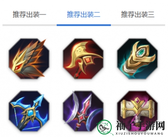 《曙光英雄》露西亚玩法介绍一览