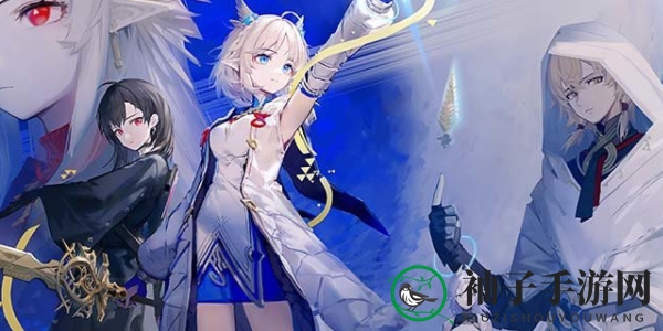 《来自星尘》预约奖励领取方法介绍