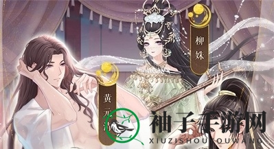 《盛世芳华》字字珠玑活动攻略