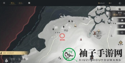 《燕云十六声》星火不熄任务攻略