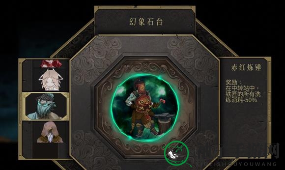 《暖雪》npc皮肤大全一览