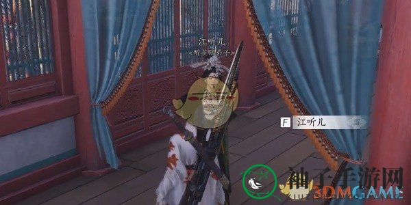 《燕云十六声》九重春色解锁流程一览