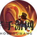 《曙光英雄》布斯玩法介绍一览