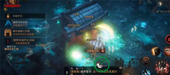 《暗黑破坏神：不朽》墓园马车BOSS打法攻略