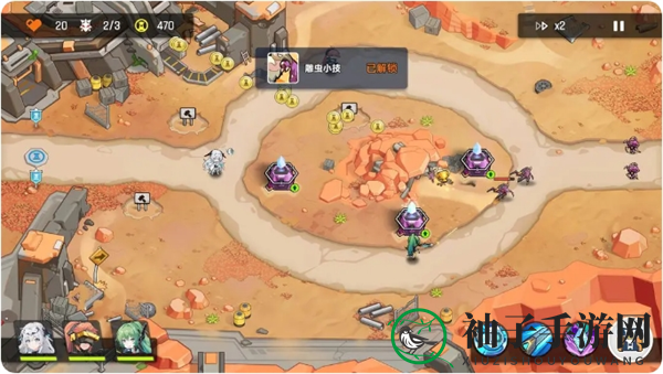 《源序空间》第一章彩蛋彩蛋大全