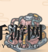 《最强蜗牛》揭秘：托卡马克装置宝藏价值与技能解析