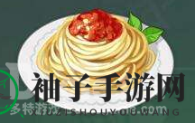 原神火火肉酱面：神秘料理的烹饪之旅，开启味蕾新体验