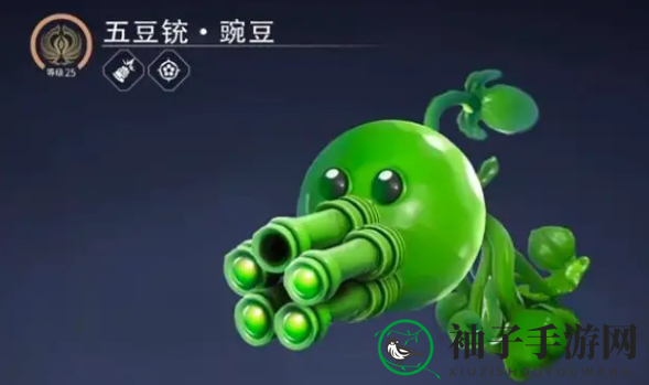 《永劫无间》植物大战僵尸2联动时间揭秘