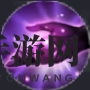 《棕色尘埃2》卢克雷齐亚技能介绍