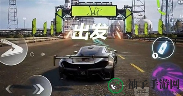 《极品飞车：集结》获取氮气技巧