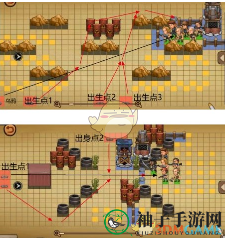 《末日来袭》混乱禁区街区肃清通关攻略
