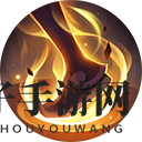 《曙光英雄》李靖角色介绍一览