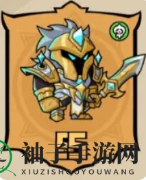 《梦想猎人》天神守卫属性技能介绍