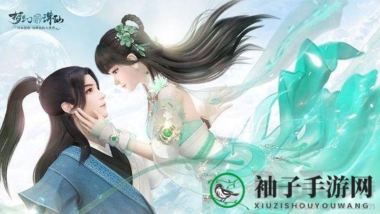 《梦幻新诛仙》揭秘：元素星尘高效获取攻略，轻松积攒资源