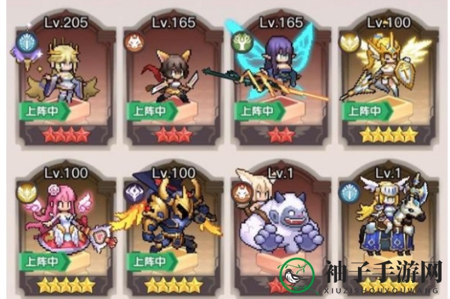 《浮空秘境》角色品级判断技巧
