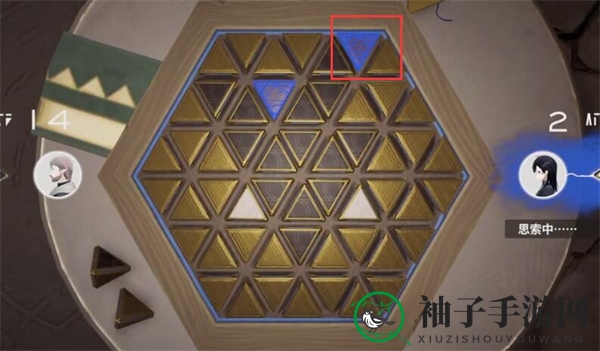 《来自星尘》铎棋第二关通关攻略