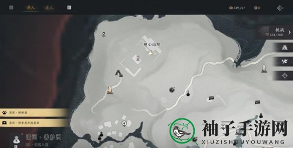 《燕云十六声》春雷篇心法获取方法