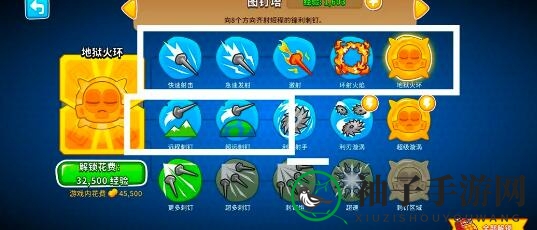 《气球塔防6》咸鱼党懒人经验获取技巧