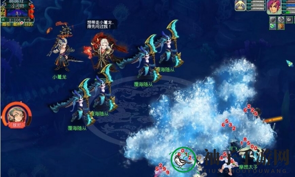 《梦幻西游》泾河遗孤副本攻略