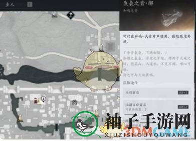 《燕云十六声》免费白嫖38抽方法