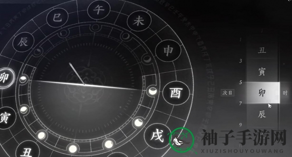 《燕云十六声》困兽心经获得方法