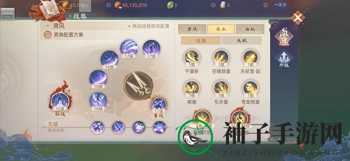 《玄中记》贪狼玩法攻略