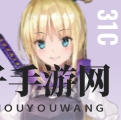 《炽焰天穹》神崎阿德海德角色介绍