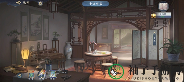 《武林闲侠》金水镇支线任务攻略