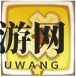 《森之国度》材料获取途径介绍一览