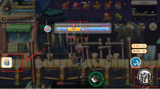 《永恒岛之彩虹世界》垂钓玩法攻略