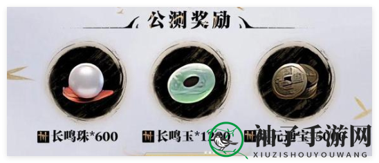 《燕云十六声》功法流派选择揭秘