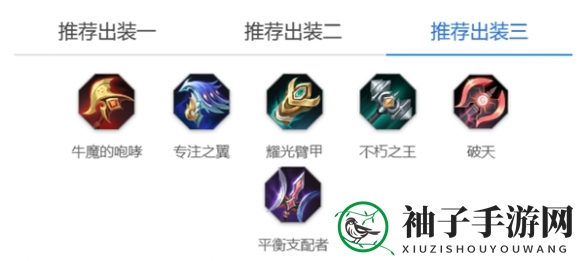 《曙光英雄》布斯玩法介绍一览