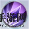 《永夜降临：复苏》妃强度介绍