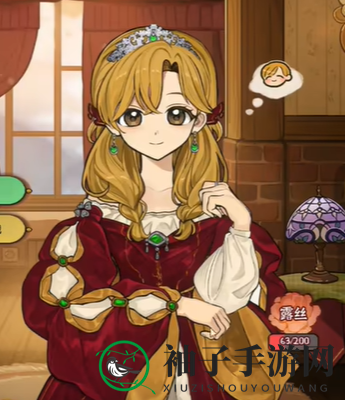 《火山的女儿》全衣服外观一览