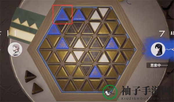 《来自星尘》铎棋第二关通关攻略