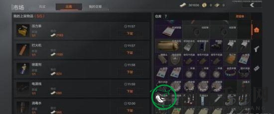 《暗区突围》伪装潜入赚钱攻略解析