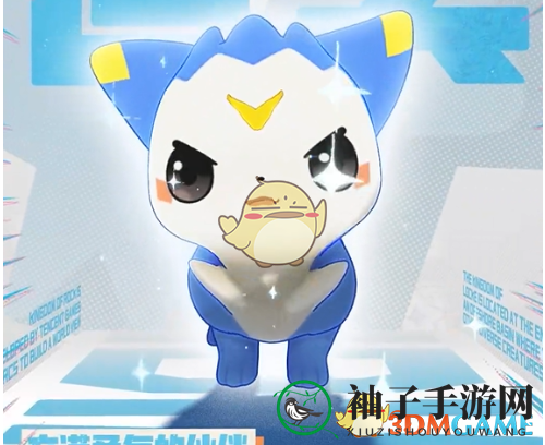 《洛克王国世界》迪莫介绍