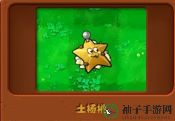 《植物大战僵尸杂交版》强度高的白卡植物介绍